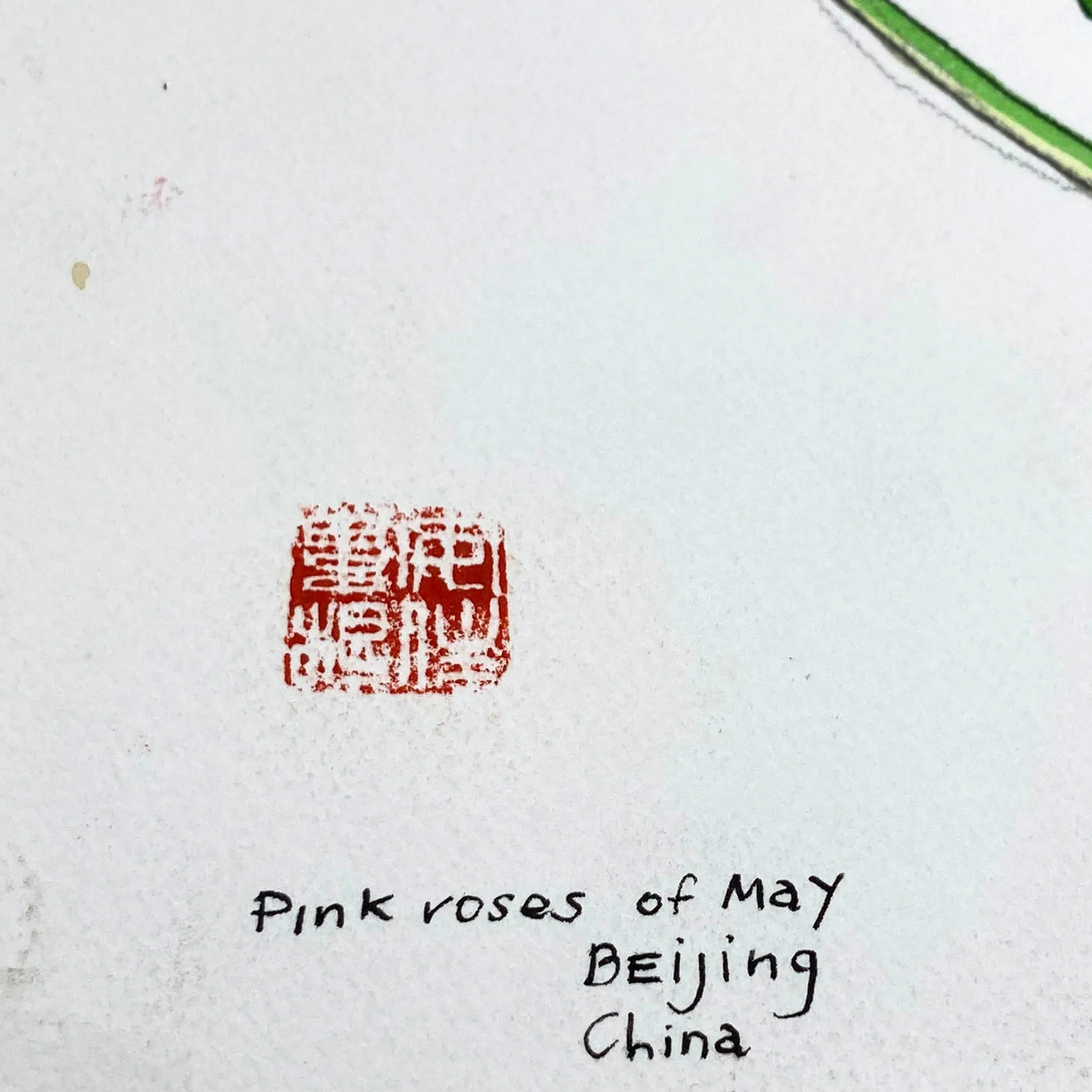 ORIGINAL WATERCOLOUR 'PINK ROSES OF MAY', CHINA - ANDREW LOGAN 1993