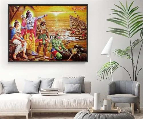 VERRE ART Printed Framed Canvas Painting for Home Decor Office Wall Studio Wall Living Room Decoration (34x22inch Black Floater) - Ayodhya Ram Mandir Ram Janam Bhoomi 30